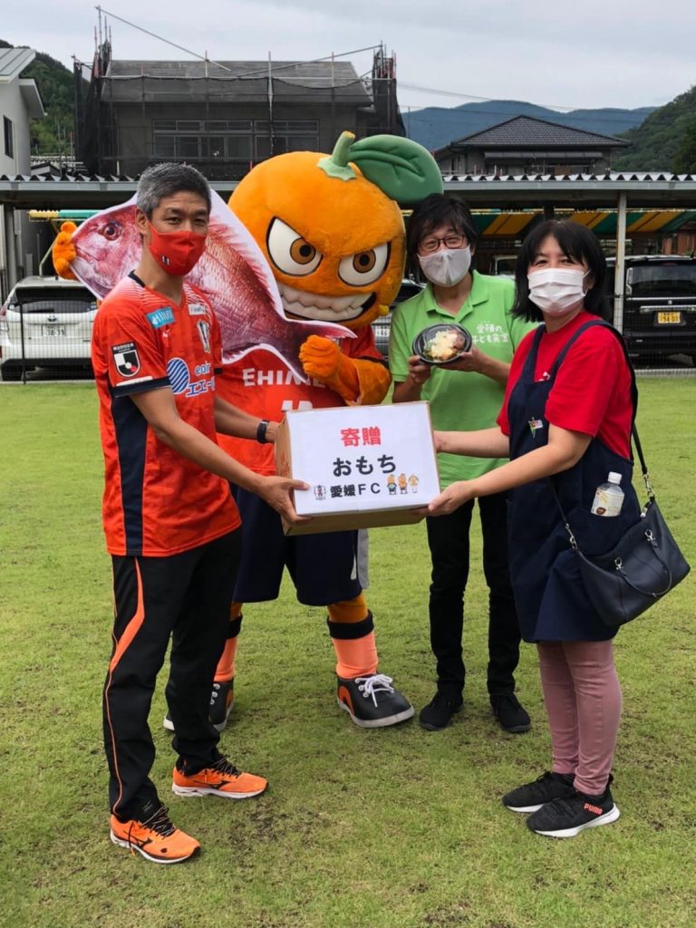 吉田いぬび食堂 愛顔の子ども食堂 愛媛fc U Grandma Japan 愛媛県宇和島市のnpo法人ウワジマグランマです